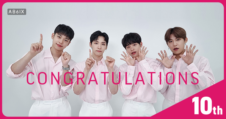 AB6IX