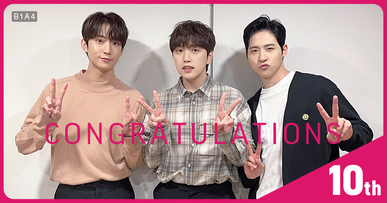 B1A4