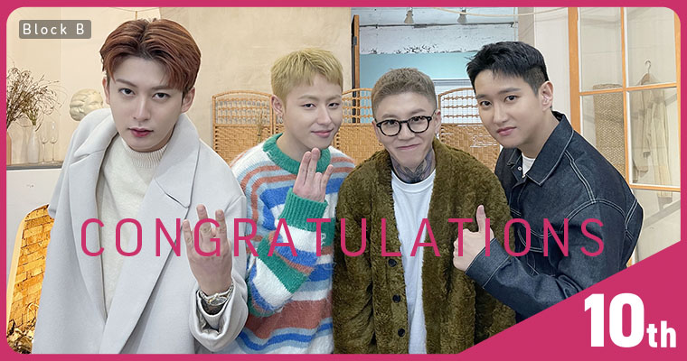 Block B
