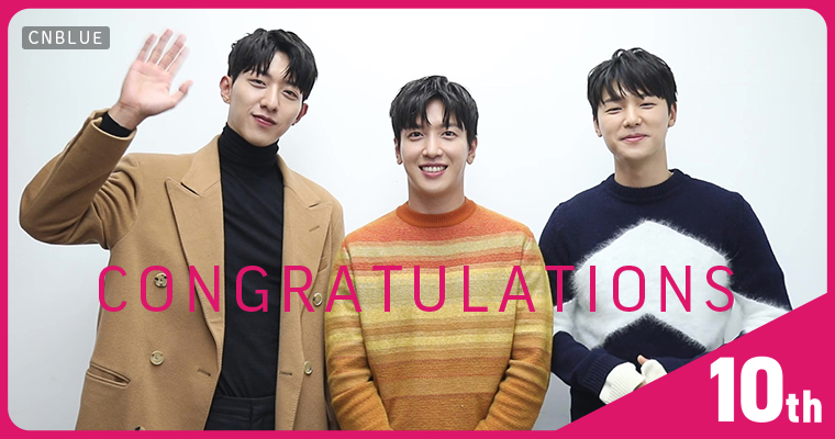 CNBLUE