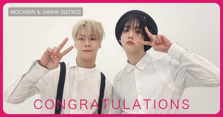 MOONBIN&amp;SANHA(ASTRO)