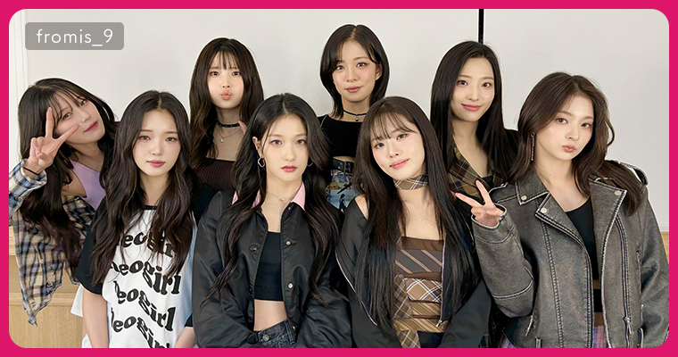 fromis_9