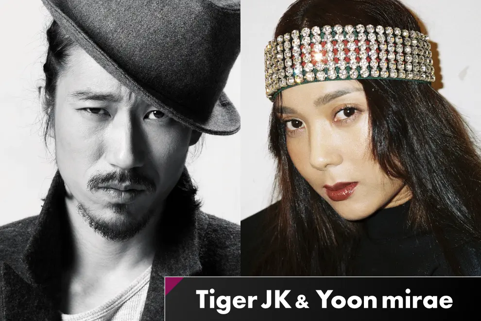 Tiger JK & Yoon mirae