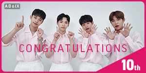 AB6IX