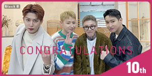 Block B