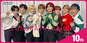 Stray Kids