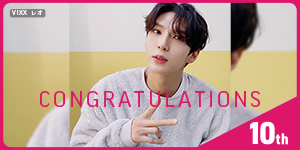 VIXX レオ
