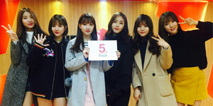 GFRIEND