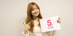 SongJiEun