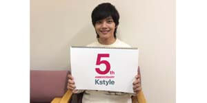 Yeojingoo