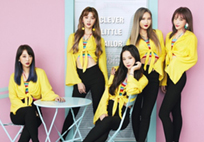 EXID