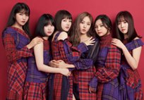 GFRIEND