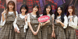 GFRIEND