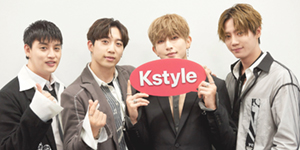 U-KISS