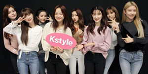 gugudan